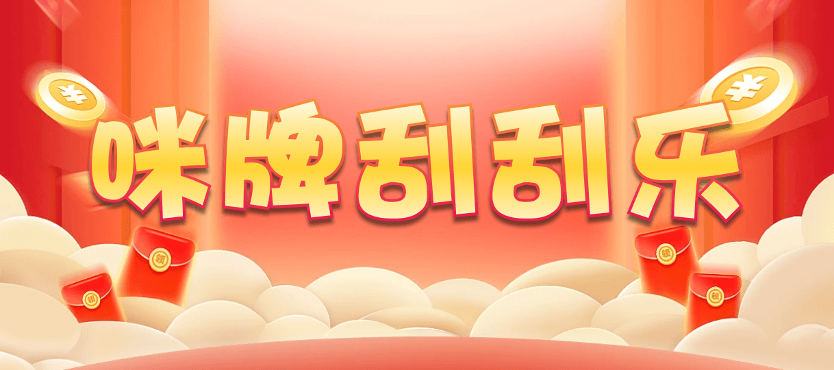 加拿大28,加拿大28预测,PC预测,实时查询,官方数据